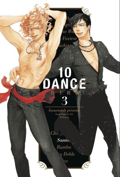 2019 - 10 Dance #3 - M - ENG - PRE-ORDER 1