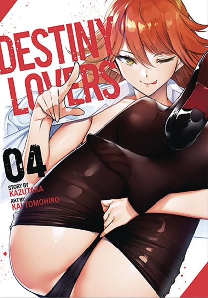 2020 - Destiny Lovers #4 - M - ENG - PRE-ORDER 1