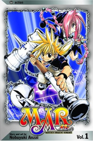 2005 - Mär #1 - M - ENG 1