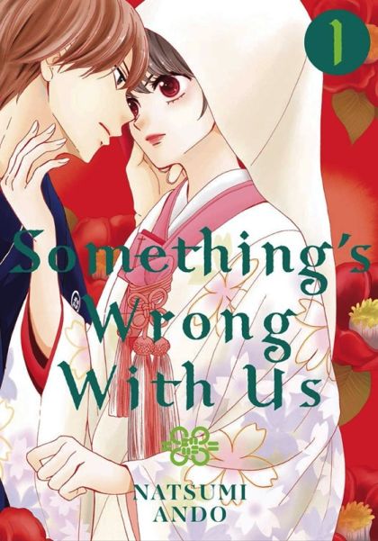 2020 - Somethings Wrong With Us #1 - M - ENG - PRE-ORDER 1