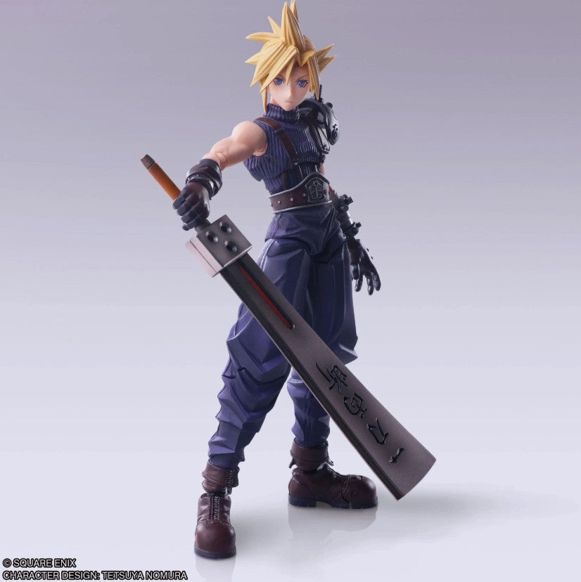 Final Fantasy VII Bring Arts Cloud Strife Hardedge - M 2