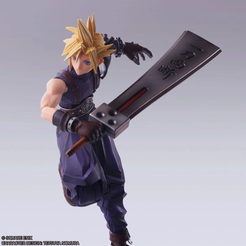 Final Fantasy VII Bring Arts Cloud Strife Hardedge - M 5