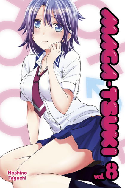 2017 - Maga-Tsuki #8 - Gender Bender - M - ENG - PRE-ORDER 1