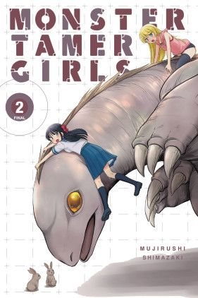 2018 - Monster Tamer Girls Gn #2 - M - ENG - PRE-ORDER 1