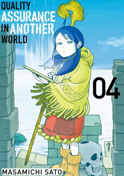 2023 - Quality Assurance In Another World Gn #4 - M - ENG - PRE-ORDER 1