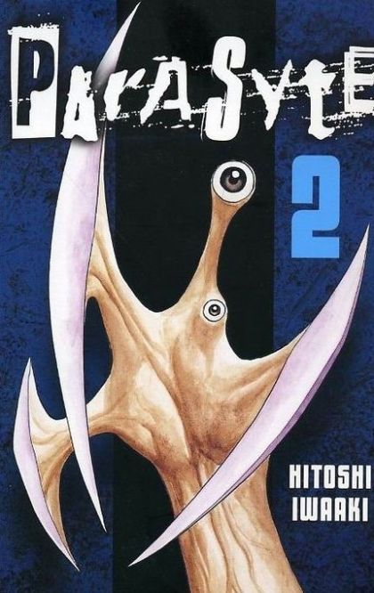 2007 - Parasyte (Del Ray) #2 - M - ENG 1
