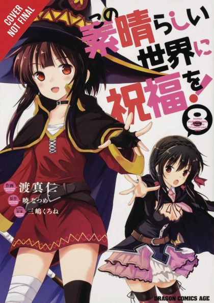 2019 - Konosuba #8 - M - ENG 1