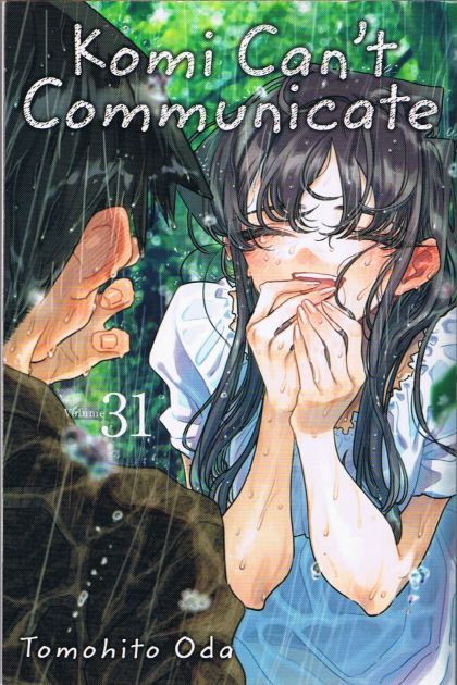 2024 - Komi Cant Communicate #31 - M - ENG - PRE-ORDER 1