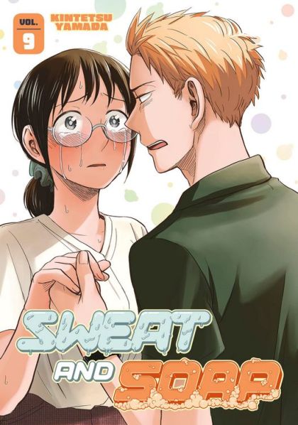 2021 - Sweat and Soap #9 - M - ENG - PRE-ORDER 1