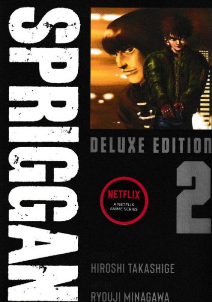 2022 - Spriggan: Deluxe Edition #2 - M - ENG - PRE-ORDER 1