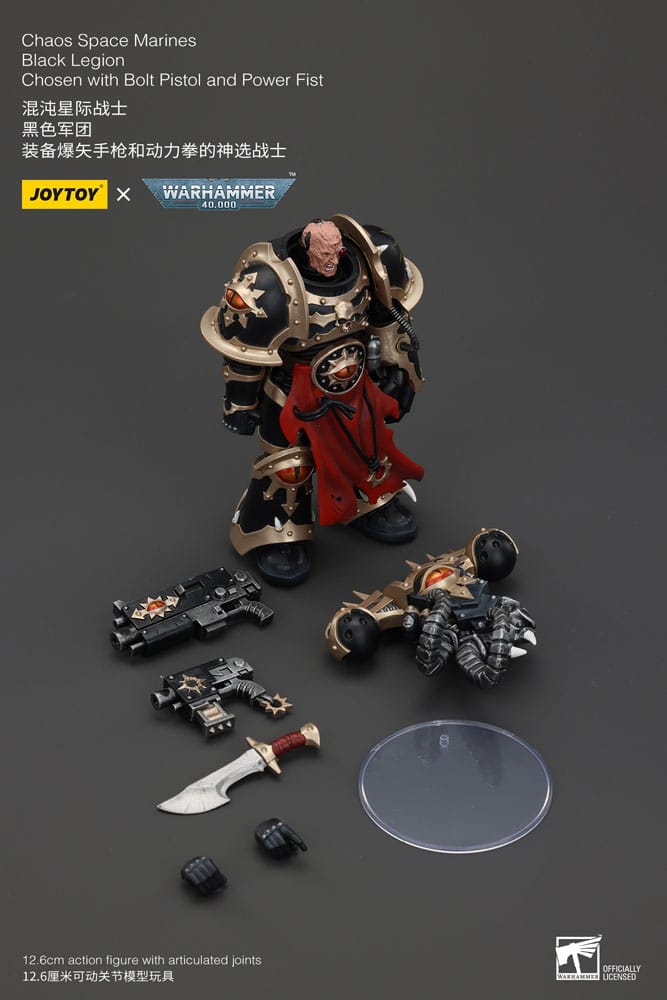 Warhammer 40K Actionfigur Chaos Space Marines Black Legion Chosen With Bolt Pistol And Power Fist 20 cm - M 5