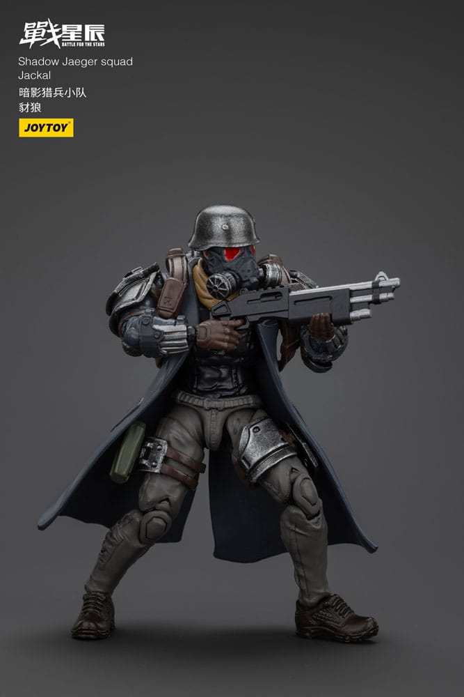 Battle For The Stars Action Figure Shadow Jaeger Squad Jackal 16 Cm - M 2