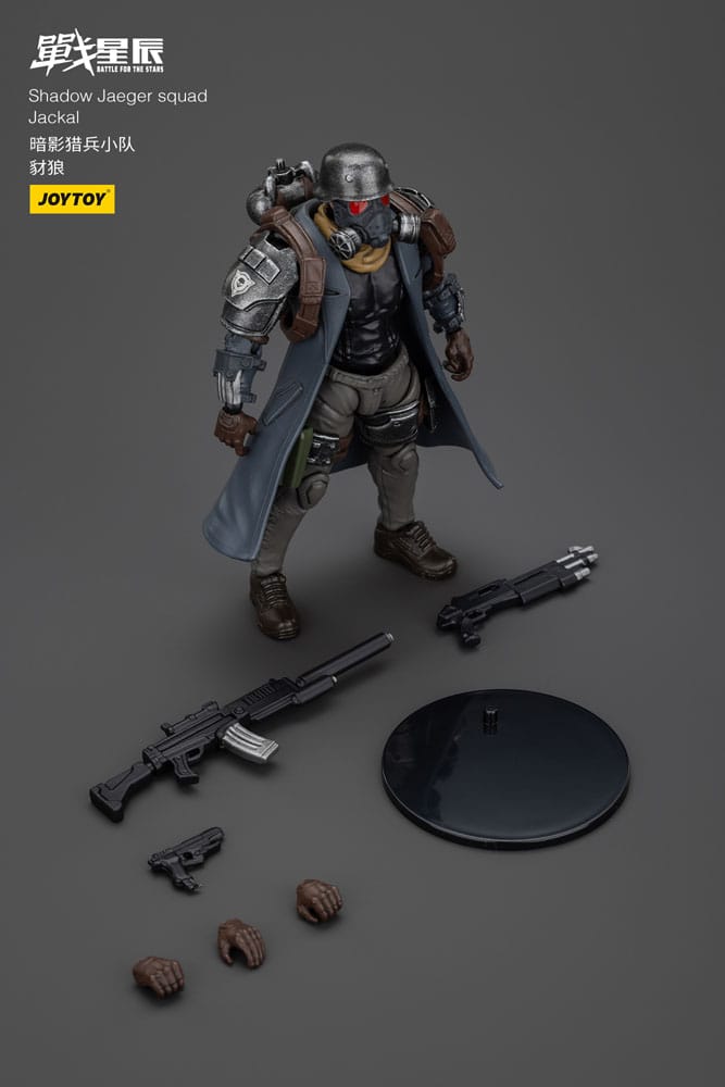 Battle For The Stars Action Figure Shadow Jaeger Squad Jackal 16 Cm - M 5