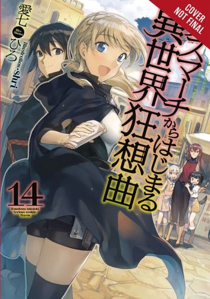 2021 - Death March To Parallel World Rhapsody #14 - M - ENG - PRE-ORDER 1