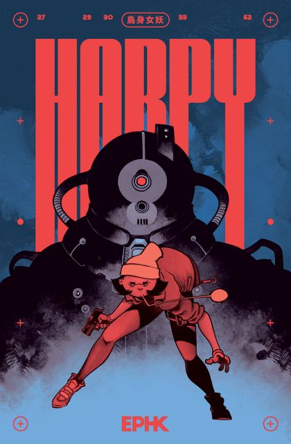 2025 - Harpy - M - ENG - PRE-ORDER 1