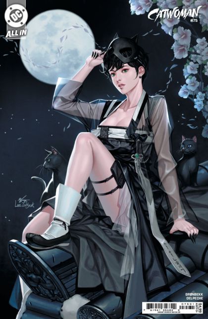 2025 - Catwoman, Vol. 5 #75 Var. C - M - ENG - PRE-ORDER 1