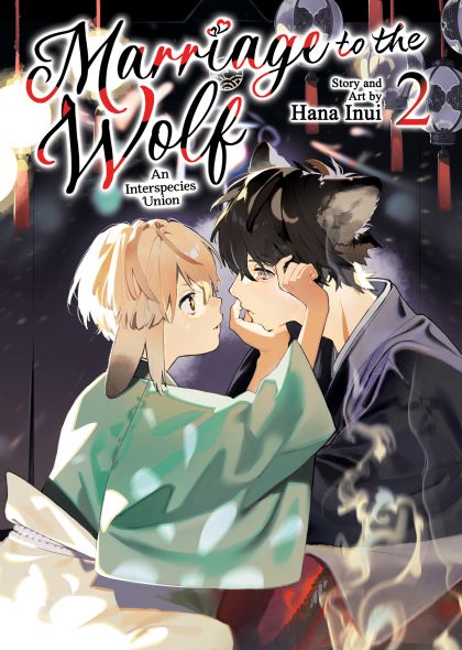 2026 - Marriage to the Wolf: An Interspecies Union #2 - M - ENG - PROMO 1