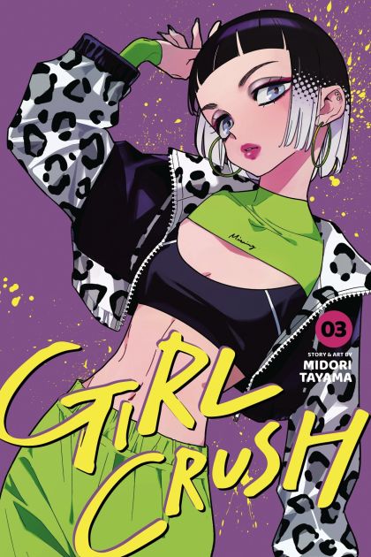 2025 - Girl Crush #3 - M - ENG 157
