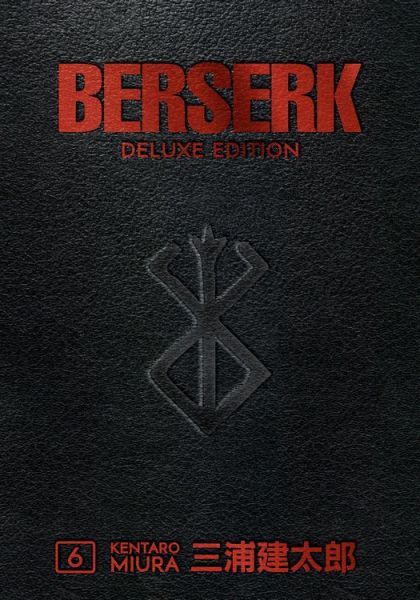 2020 - Berserk Deluxe Edition #6 - Berserk Deluxe Edition - M - ENG - PRE-ORDER 1