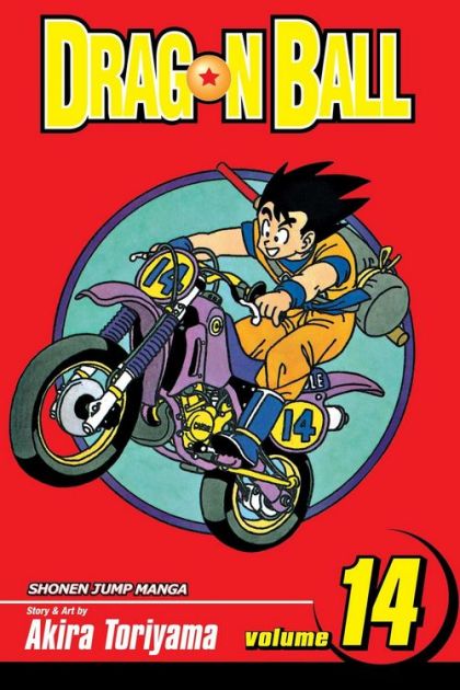 2004 - Dragon Ball (2nd Edition), Vol. 1 #14 - Heaven And Earth - M - ENG 1