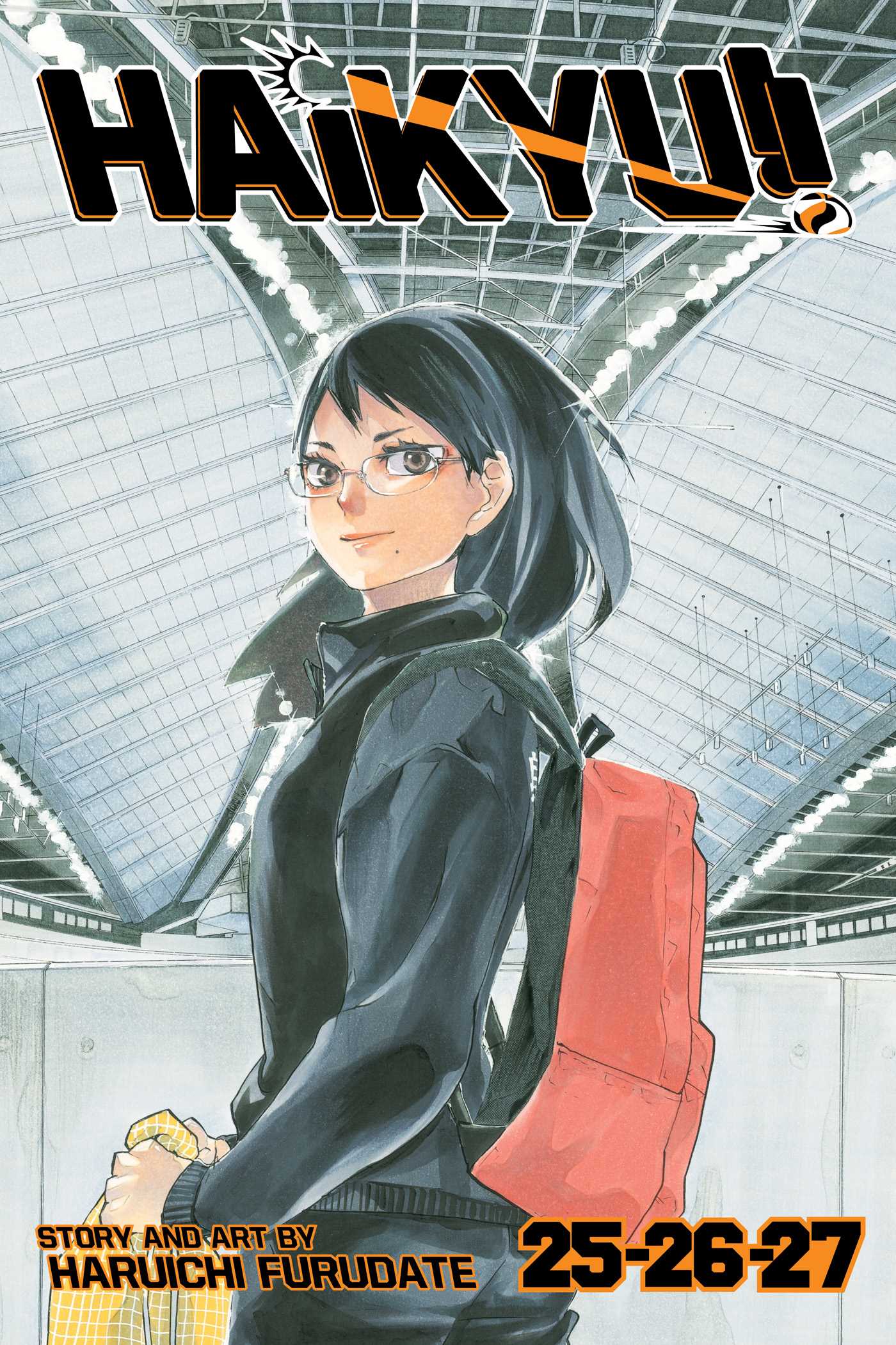 2026 - Haikyu 3-in-1 #9 - M - ENG 1