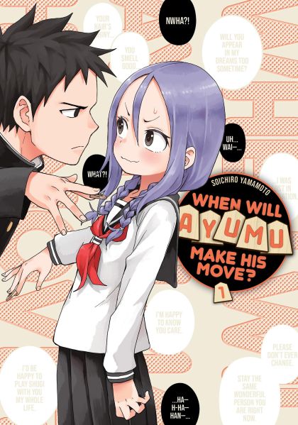2021 - When Will Ayumu Make His Move #1 - M - ENG - PRE-ORDER 1