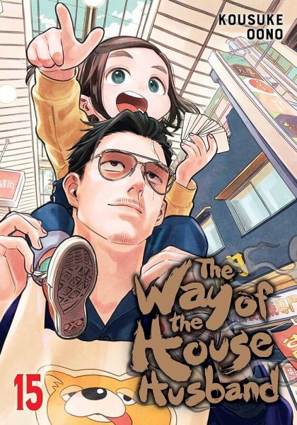 2026 - Way Of The Househusband #15 - M - ENG - PRE-ORDER 1