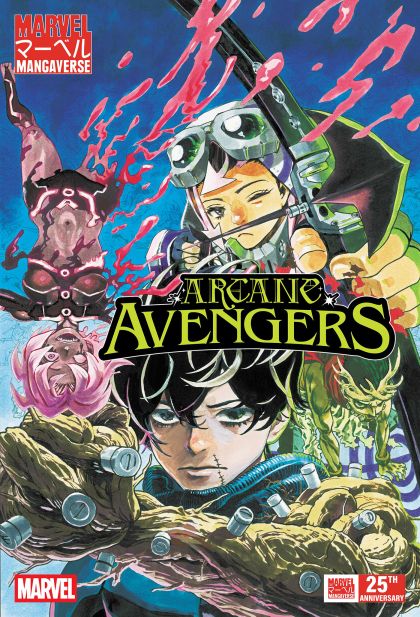 2026 - Marvel Mangaverse: Arcane Avengers #1 Var. A - M - ENG 1