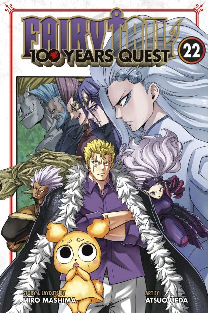 2026 - Fairy Tail: 100 Years Quest #22 - M - ENG - PROMO 1