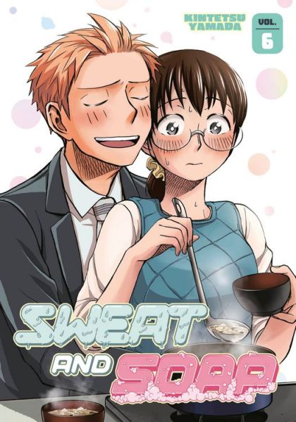 2021 - Sweat and Soap #6 - M - ENG - PRE-ORDER 1