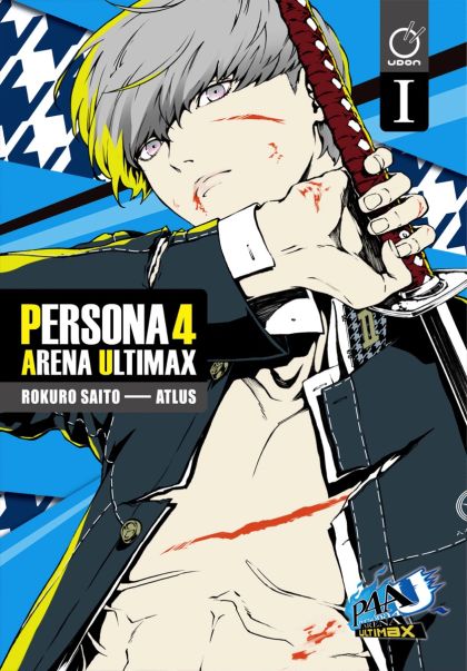 2023 - Persona 4 Arena Ultimax #1 - M 1