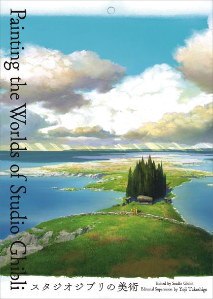 2025 - Painting The Worlds Of Studio Ghibli - M - ENG - PRE-ORDER 1