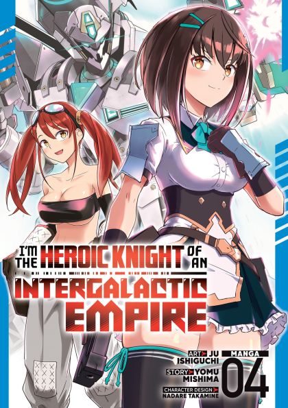 2026 - I'm the Heroic Knight of an Intergalactic Empire! #4 - M - ENG - PROMO 1