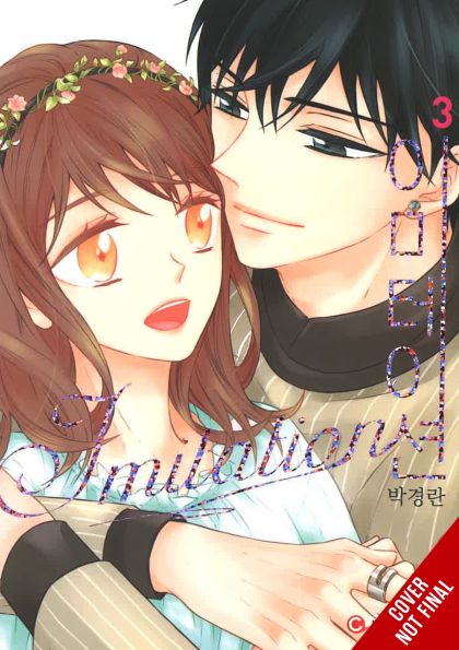 2024 - Imitation #3 - M - ENG - PRE-ORDER 1