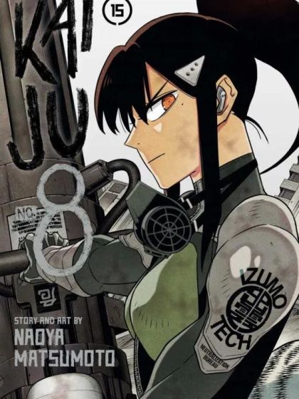 Kaiju No 8 #15 Var. L - M - ENG - PRE-ORDER 1