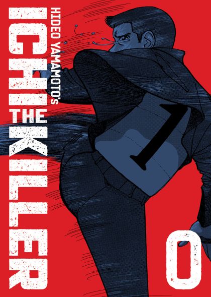 2026 - Ichi: The Killer Omnibus #0 - M - ENG - PROMO 1