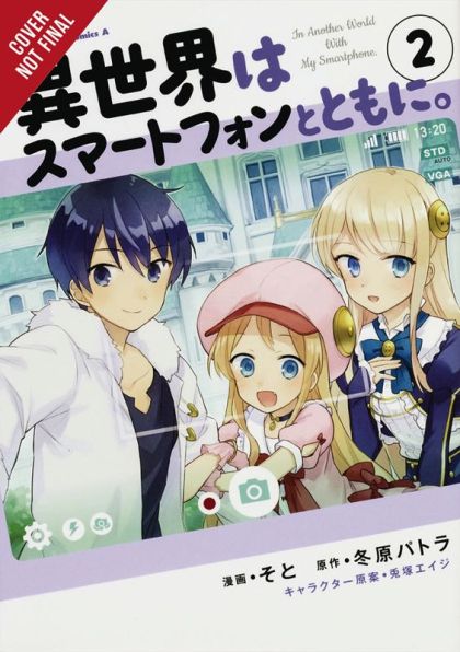 2021 - In Another World With My Smartphone #2 - M - ENG - PRE-ORDER 1