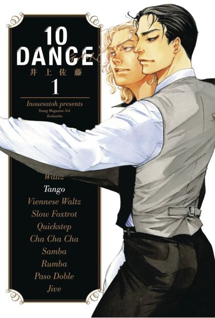 2019 - 10 Dance #1 - M - ENG - PRE-ORDER 1