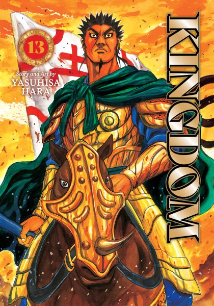 Kingdom #13 - M - ENG 1