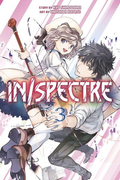 2017 - In Spectre #3 - M - ENG 1