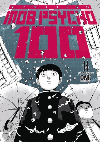 2024 - Mob Psycho 100 #14 - M 1