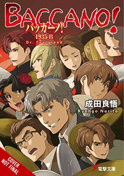 2022 - Baccano Light Novel #19 - M - ENG - PRE-ORDER 1