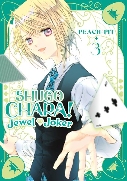 Shugo Chara! Jewel Joker Vol 03 - M - ENG - PROMO 1