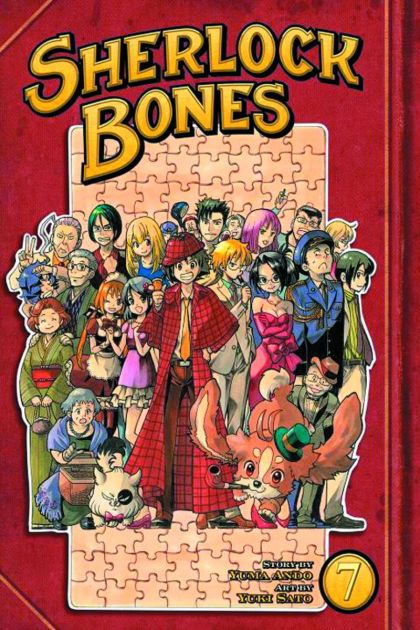 2014 - Sherlock Bones #7 - M - ENG - PRE-ORDER 1