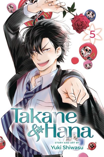 2018 - Takane & Hana #5 - NM/M - ENG 1