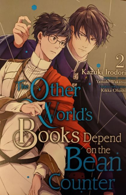 2022 - Other Worlds Books Depend Bean Counter Gn #2 - The Other World's Books Depend on the Bean Counter - M - ENG - PRE-ORDER 1
