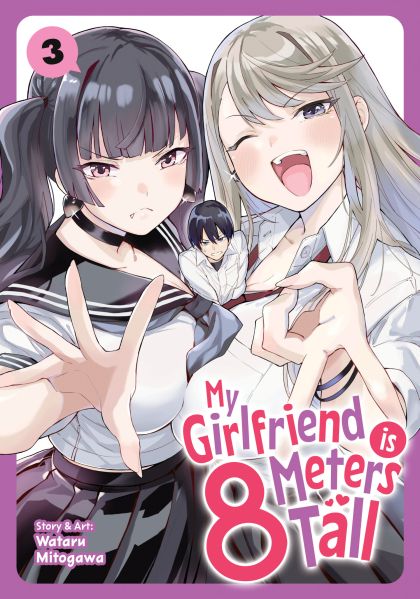 2026 - My Girlfriend is 8 Meters Tall #3 - M - ENG - PRE-ORDER 1