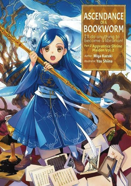 2020 - Ascendance of a Bookworm #4 - NM/M - ENG 1