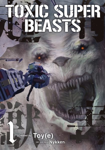 2025 - Toxic Super Beasts #1 - M - ENG - PRE-ORDER 1