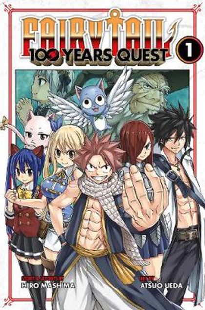 2019 - Fairy Tail: 100 Years Quest #1 - M - ENG - PRE-ORDER 1